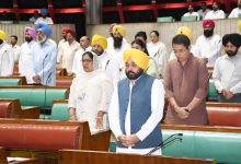 CM leads Punjab Vidhan Sabha in obituary references to noted personalities