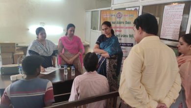 Rupnagar DC launches drive to facilitate self employment to drug addicts