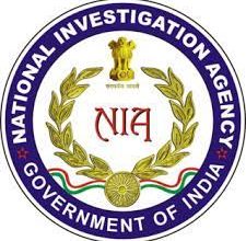 Untraceable! NIA doubled the award money of Ludhiana Court bomb blast absconding accused