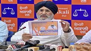 Worst defeat in its 100 years of history forces Badals to shun their photographs from SAD posters -Photo courtesy-Internet