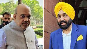 PU row-“Any decision to the contrary will not be acceptable to the people of Punjab”-CM to Amit Shah-Photo courtesy-Internet