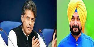 Manish Tewari meets Navjot Sidhu in Patiala jail-Photo courtesy-Internet