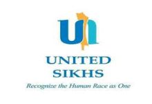 UNITED SIKHS Announces the 2022 AHAA & Sikh Summit at Washington, DC (USA)