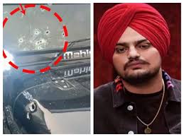 “I killed Sidhu Moosewala “-killer confeses his crime; told this to a private news channel on phone-Photo courtesy-internet
