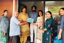 Admission centre of Bela college inaugurated at Rupnagar