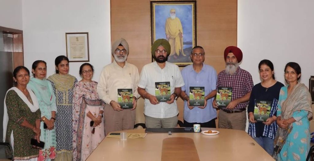 Book on ‘Sri Guru Granth Sahib Vich Pashuan da Zikar' released by Prof. (Dr.) Jaspal Singh Sandhu