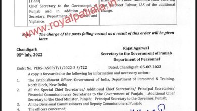 Punjab gets new chief secretary after officiating DGP