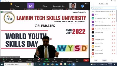 The World Youth Skill Day Celebrated at Lamrin Tech Skills University