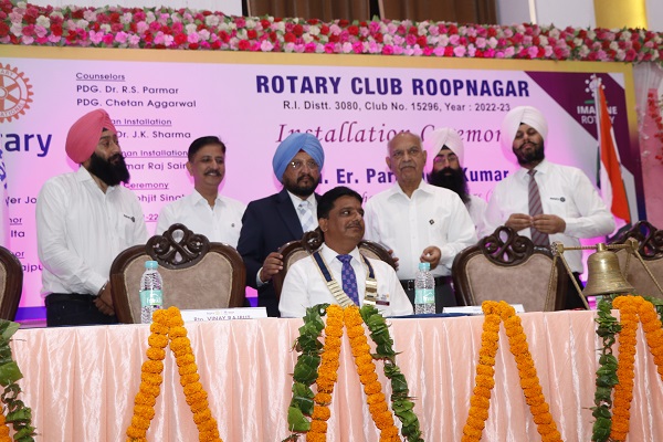 Installation ceremony of Rotary Club Rupnagar president Parminder Kumar held