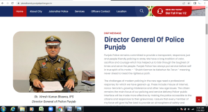 District police websites not updated in Punjab