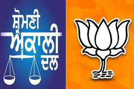 Akali Dal in dilemma- to support BJP or not in Presidential elections-Photo courtesy-Internet