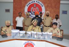 Rupngar police nab ten dreaded gangsters of Pindri gang