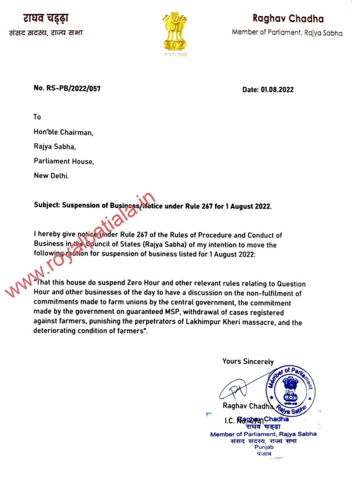 Raghav Chadha gave Suspension of Business/ Notice to Chairman, Rajya Sabha