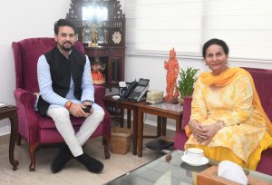 Grant for sports university -Preneet Kaur meets with Union Sports Minister Anurag Thakur