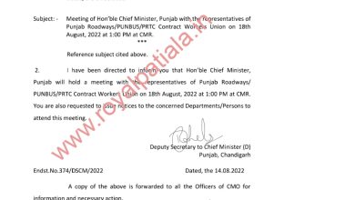 3 day strike call effect- CM to hold meeting with govt owned transport contractual employees