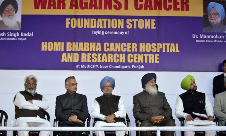 PM Modi coming to Punjab to inaugurate institute whose foundation was laid by Dr Manmohan Singh-Photo courtesy-Internet