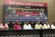 Alert! Nationwide protests announced by power engineers and employees against EA Bill 2022