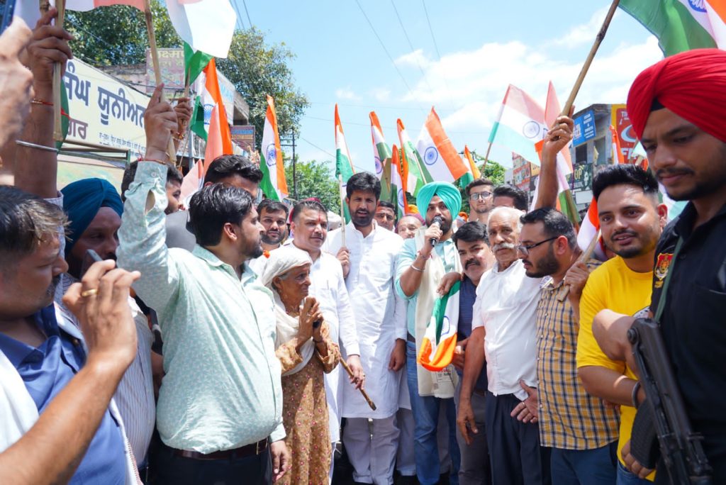 Cong takes out tricolour march in Rupnagar