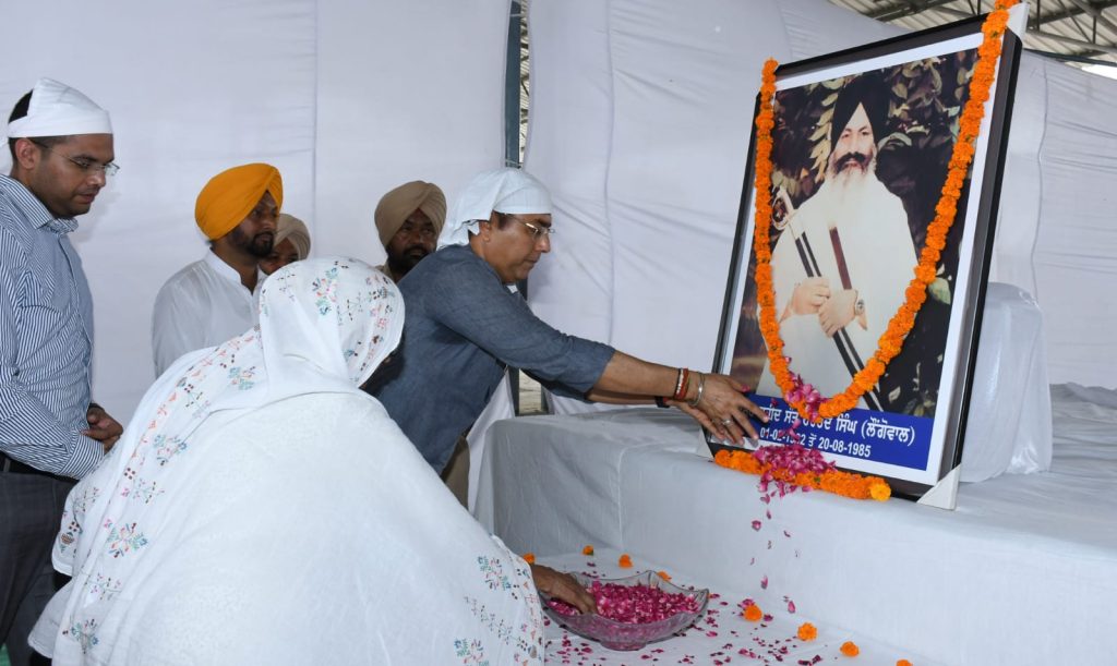 Minister donated blood in a camp as befitting tribute to Sant Harchand Singh Longowal