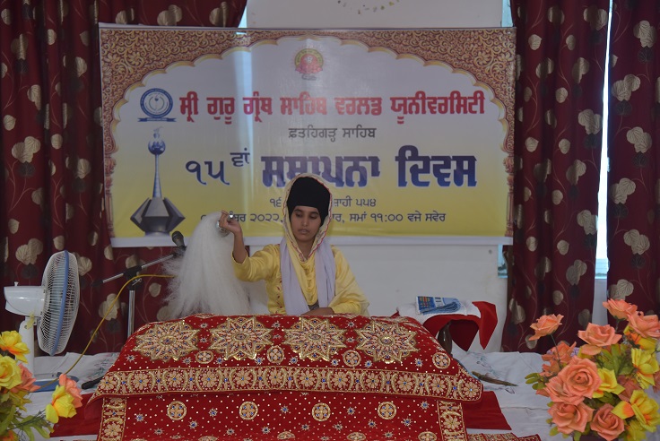 Sri Guru Granth Sahib World University Celebrates its 15th Foundation Day