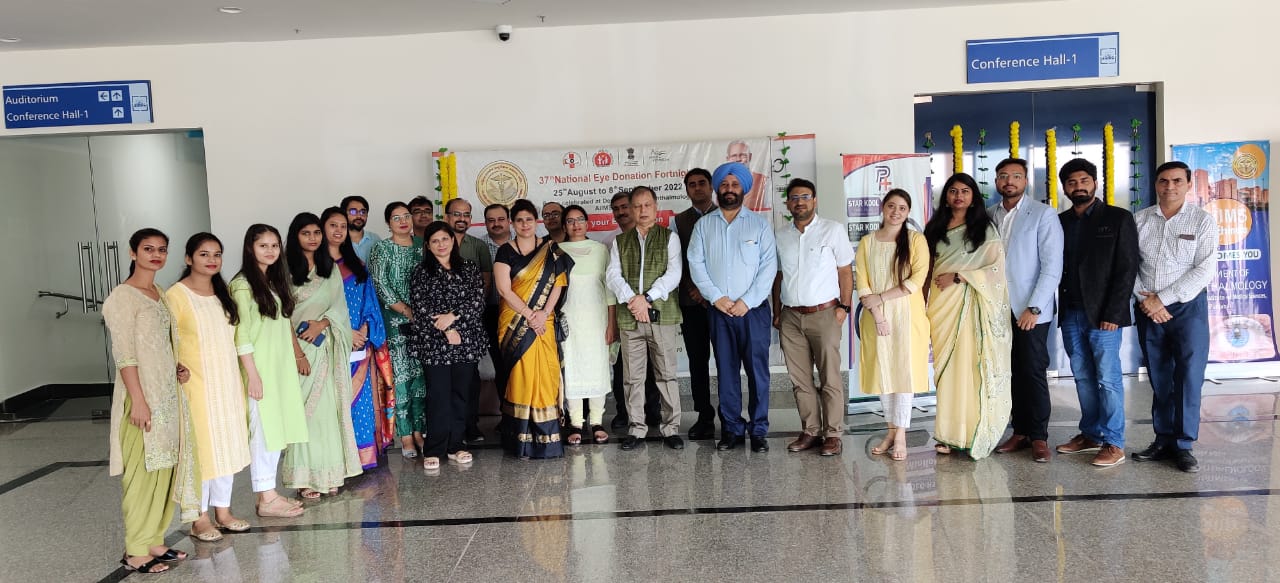 AIIMS Bathinda organised a CME titled”Eye banking and Eye donation: A way forward.’’