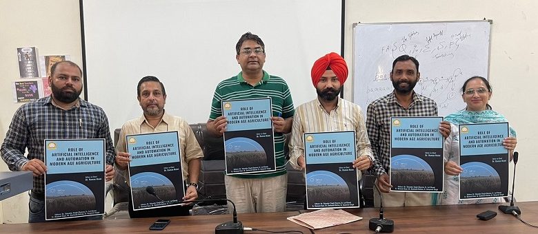 Book Released By Punjabi University Computer Science & Engineering ...