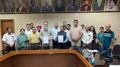 Punjabi University Signs MOU with India Metrological Department