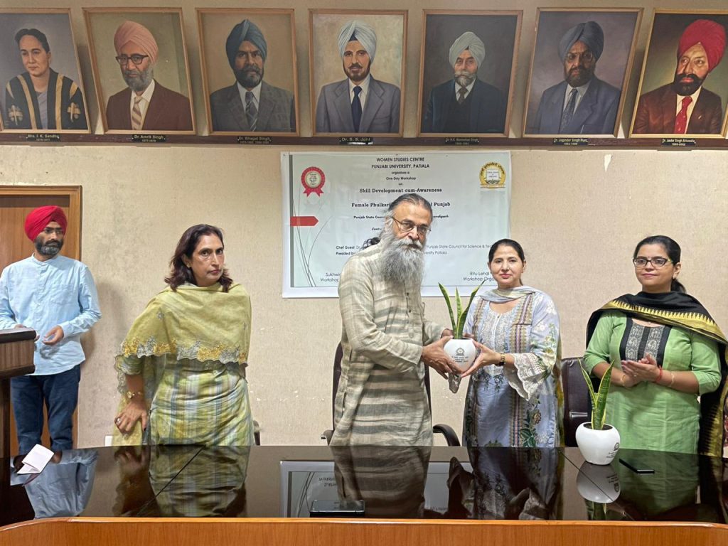 Women's Studies Centre, Punjabi University, Patiala organised one day workshop for Phulkari Artisians