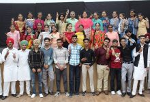 Student Induction Programme concluded at MRS- PTU with fanfare…