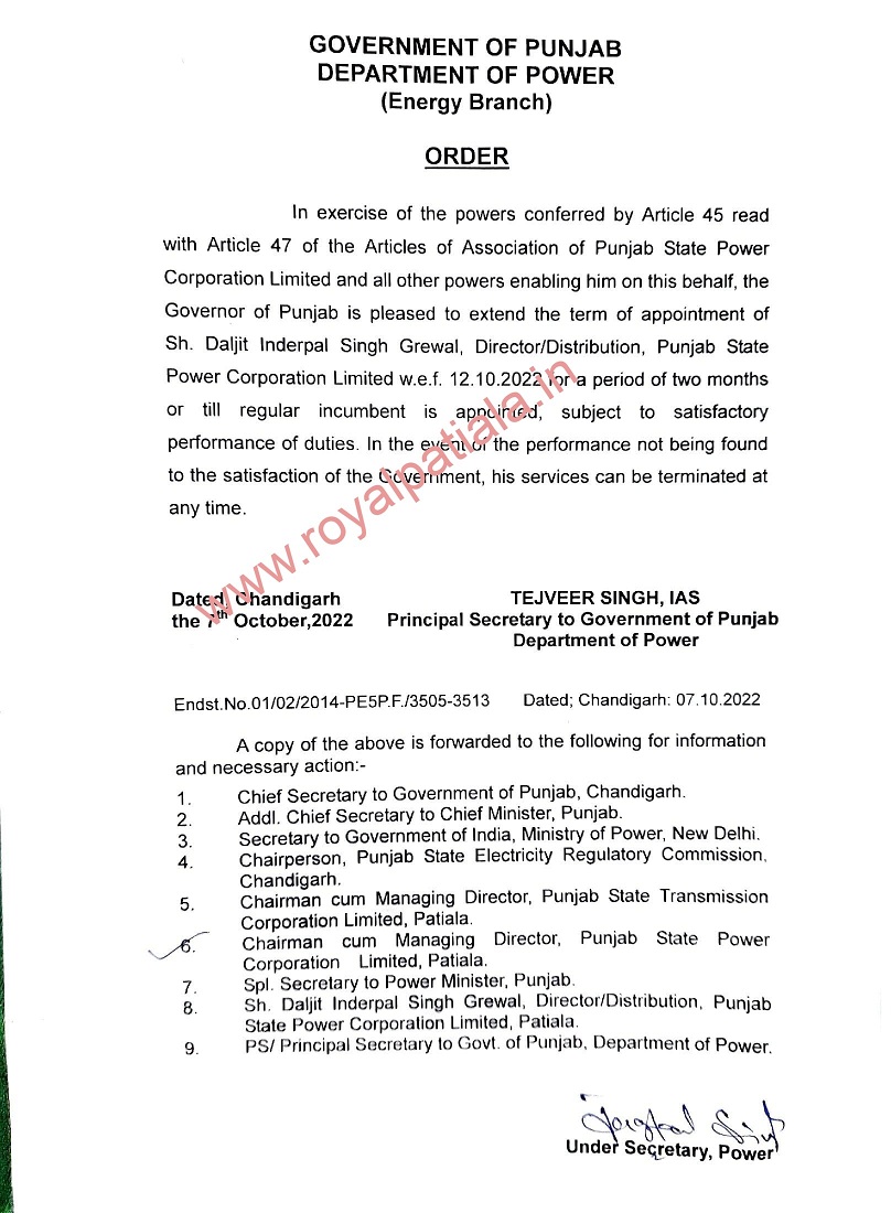 Once again PSPCL director’s term extended by Punjab govt