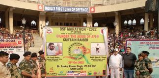 BSF's Punjab Frontier to organize full, half marathon and 10 Km run ; registration open