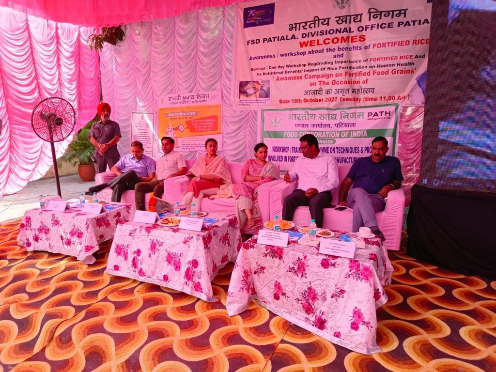FCI-district administration Patiala launches awareness campaign on “importance of FORTIFIED RICE and its nutritional benefits”