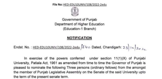 Punjab govt appointed three MLAs as Senate Members of Punjabi University , Patiala