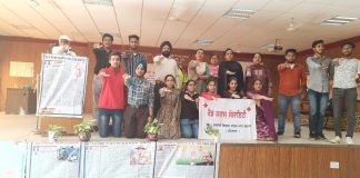 Expert imparted knowledge on basic life support to Govt Bikram College students
