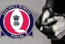 SDM office official arrested by vigilance bureau for taking bribe