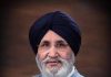 Dr Daljit Singh Cheema demands case be registered against all those trying to defame Sri Akal Takht Sahib Jathedar