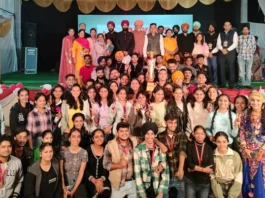 MRS-PTU’s 7th Inter Zonal Youth Festival 2022 "Lehraunda Punjab” concluded on colourful note