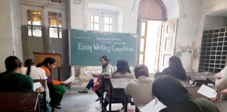 Competition on World Television Day at Govt Mohindra College