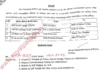 SHO Transfers-SSP Patiala issues transfers orders of SHO’s