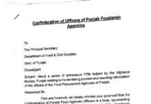 All officers of Punjab Foodgrain agencies sounds ‘Strike’ bugle; proceeded on mass strike