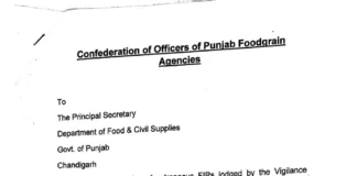 All officers of Punjab Foodgrain agencies sounds ‘Strike’ bugle; proceeded on mass strike