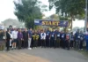 YPS, Patiala organised Grand Marathon