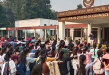 National Unity Day Observed at Govt Bikram College of Commerce,Patiala