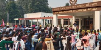 National Unity Day Observed at Govt Bikram College of Commerce,Patiala
