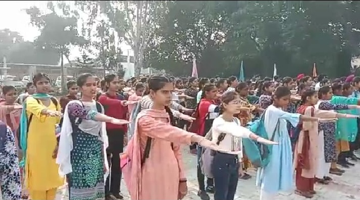 National Unity Day Observed at Govt Bikram College of Commerce,Patiala 