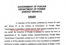 Punjab govt extends PSTCL Director’s term