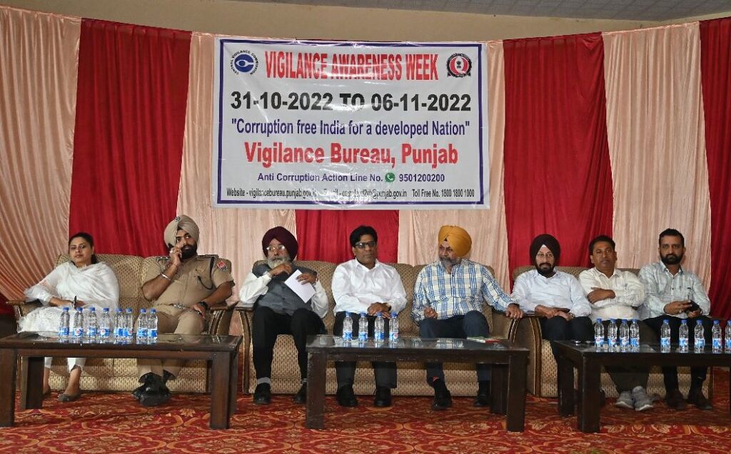 Self-reliance with integrity and commitment to oath is the success of Vigilance Awareness Week: Lal Vishwas Bains