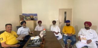 Gatka association Malerkotla to organise district Gatka tournament on 9th Nov