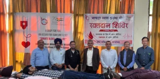 BBMB organised a blood donation camp to commemorate death anniversary of Maj Gen BN Kumar