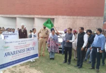 National Legal Services Day celebrated in Rupnagar